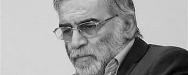 В Иране убили физика, участвовавшего в ядерной программе