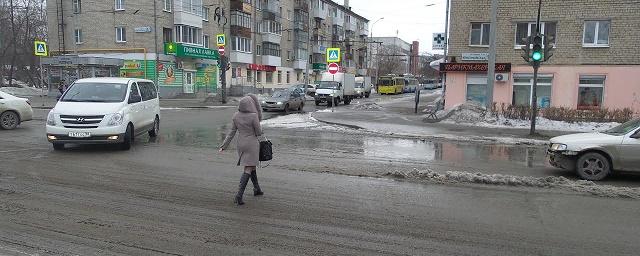 В Екатеринбурге из-за коммунальной аварии в семи домах отключили воду