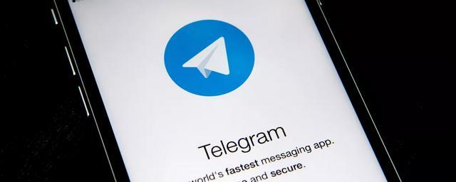 В Telegram появилась возможность архивации чатов