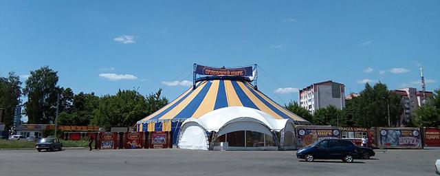 Суд Орла принял решение о сносе цирка «Триумф» на площади Жукова