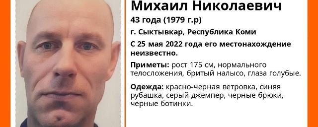 В Сыктывкаре ищут пропавшего неделю назад бритого налысо 43-летнего Михаила Кононова