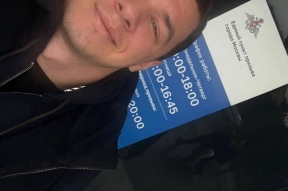 Рэпер Macan перед службой в армии запросил 15 миллионов за новогодний корпоратив