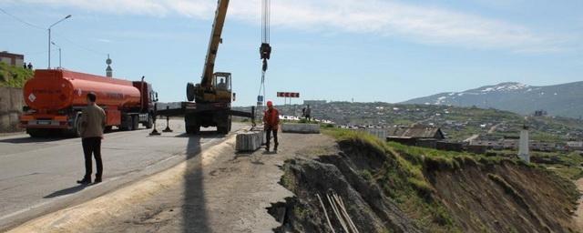 В Магадане ремонтируют Портовое шоссе