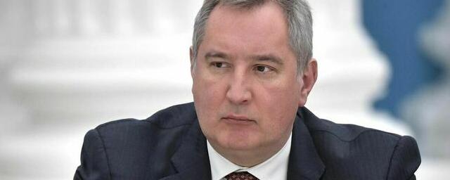 Дмитрий Рогозин: ЦРУ не сможет замазать причастность США к передаче Украине разведданных