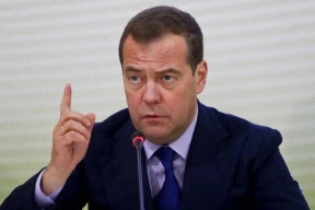 Медведев заявил, что границы санитарной зоны могут пройти по территории Польши