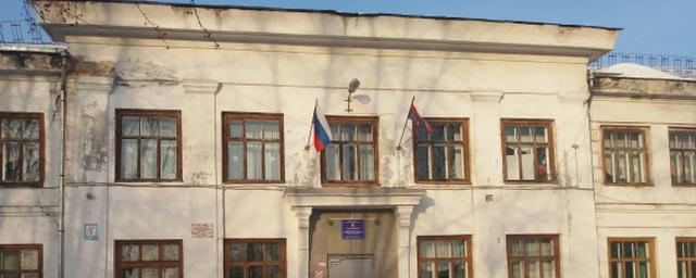 В Красноярске одну из старейших школ отремонтируют за 246 млн рублей