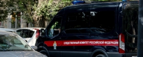 Бывшего главу района в Астраханской области подозревают в начислении себе незаконных премий