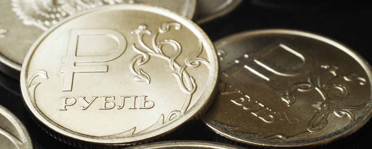 Инфляция в России замедлилась до 3,51%