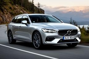 Компания Volvo зарегистрировала в России товарный знак своего логотипа