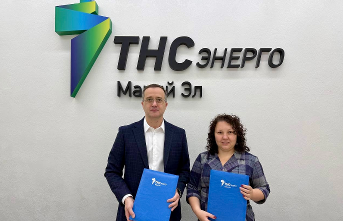 Компания «ТНС энерго Марий Эл» заключила соглашение о сотрудничестве с Марийским политехническим техникумом