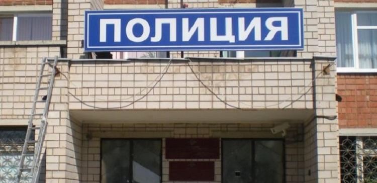 В Волгограде задержали «заминировавшего» больницу №7 мужчину