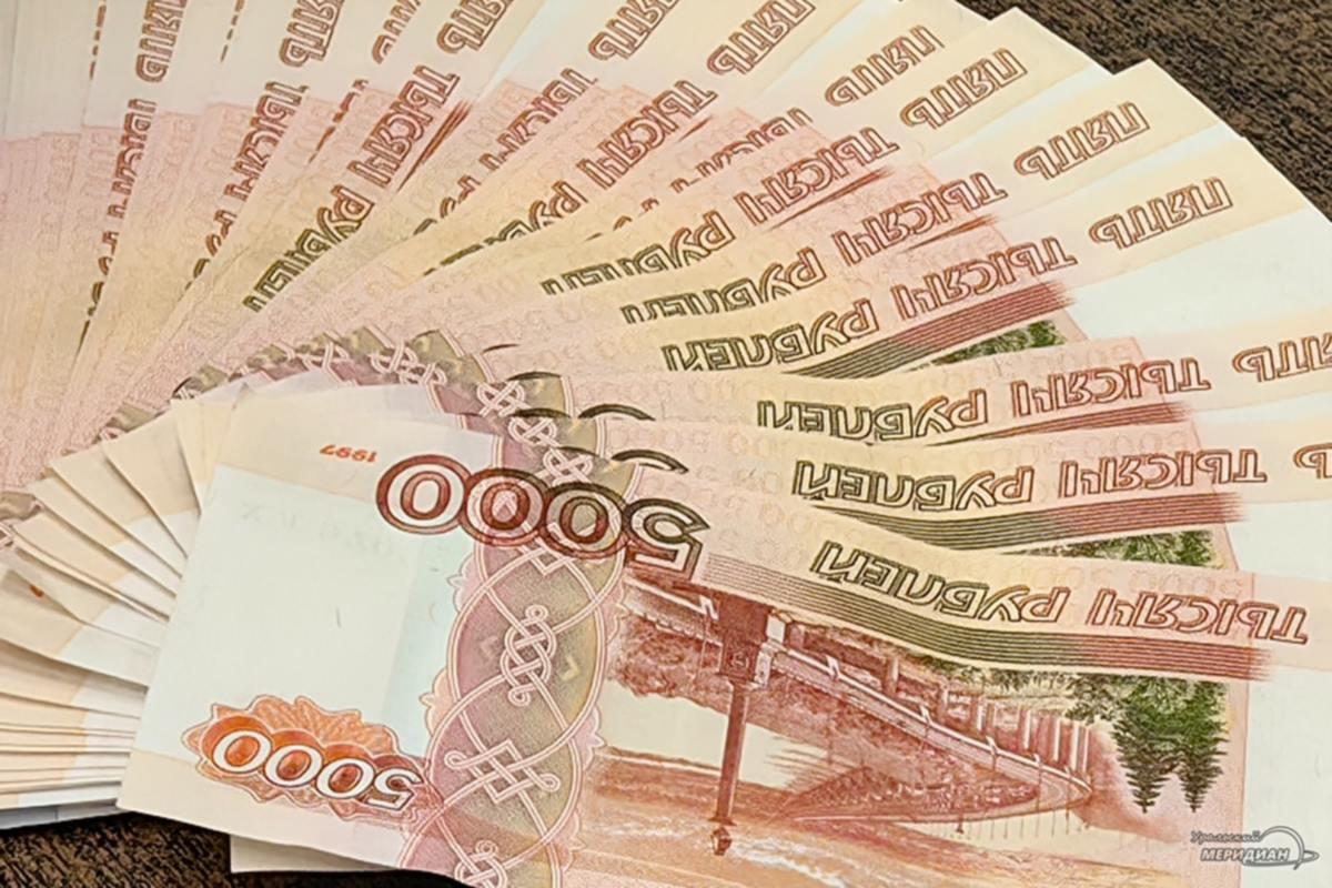 В Екатеринбурге коллекторов оштрафовали на 200 тыс. рублей за навязчивые звонки должнику