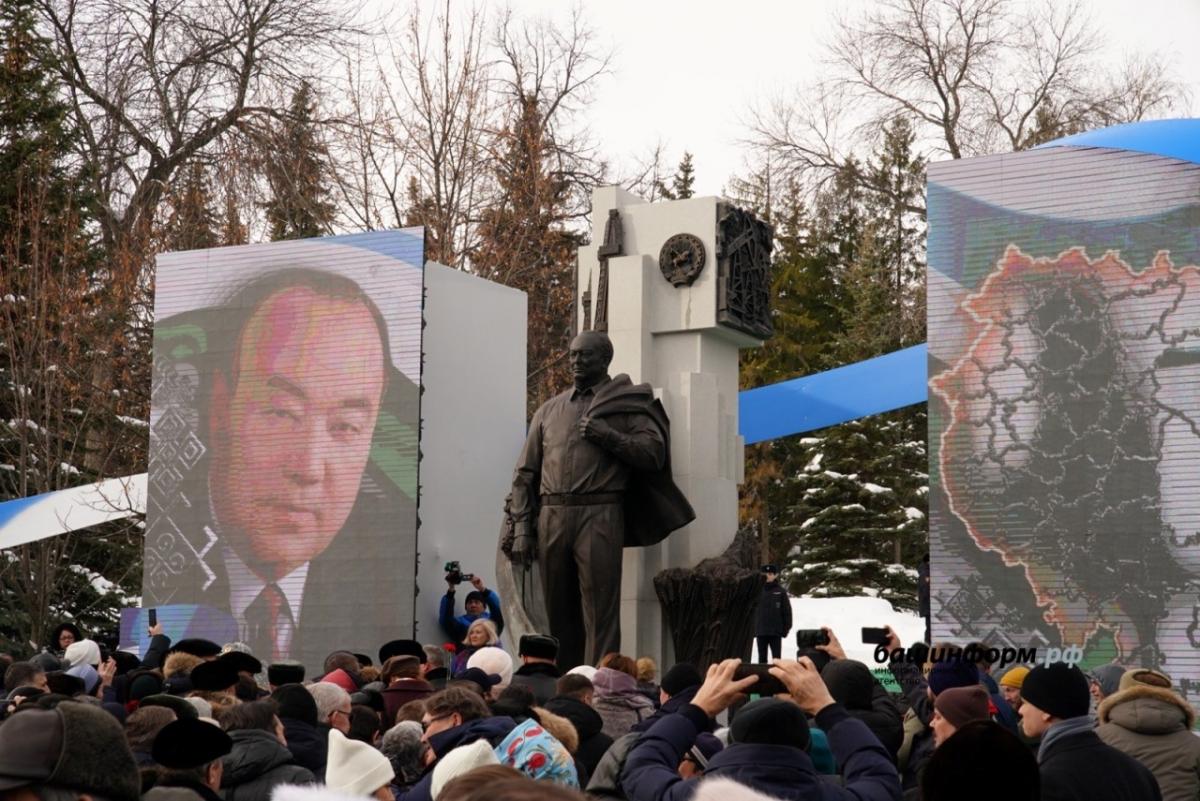 В Уфе почтили память первого президента Башкирии