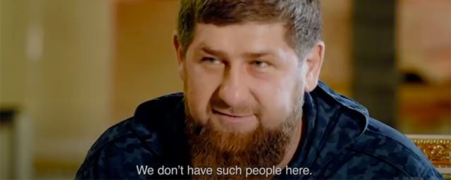 Фильм о преследовании ЛГБТ-представителей в Чечне появился на YouTube