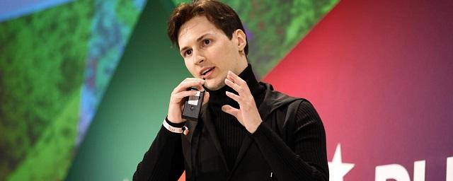 Павел Дуров: Запрет криптовалют со стороны ЦБ повлечет уничтожение некоторых отраслей экономики