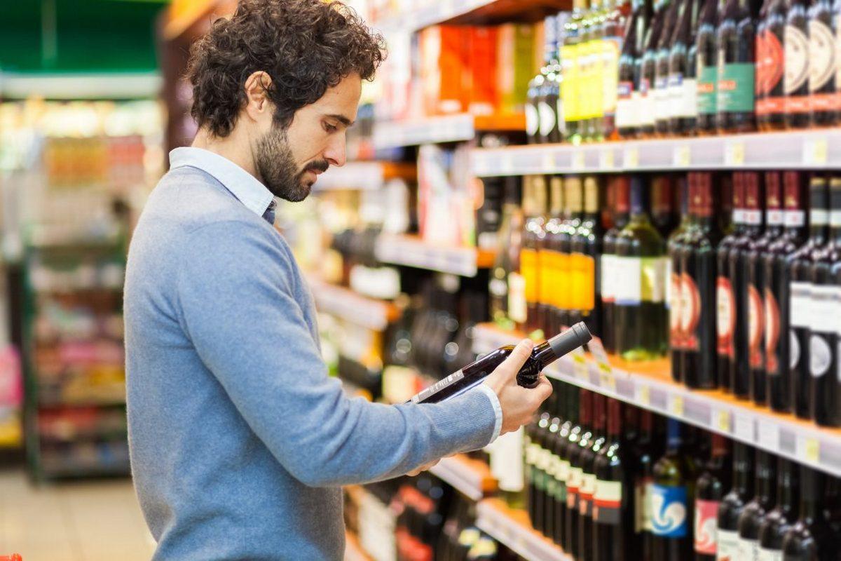 В Херсонской области отменили полный запрет на продажу алкоголя