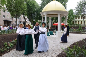 Возле Центральной горбольницы в Великом Новгороде благоустроили парк Надежда
