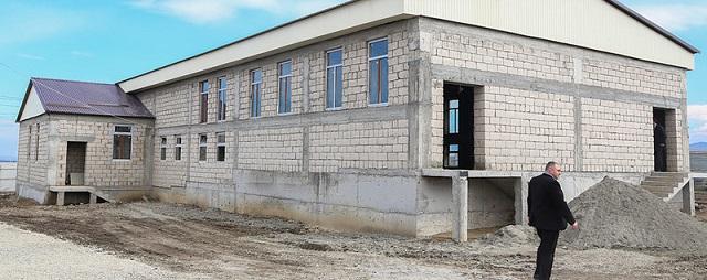 Детсад и ДК достроят в Ингушетии по госпрограмме развития села