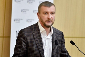 МВД России объявило в розыск экс-главу Минюста Украины Петренко