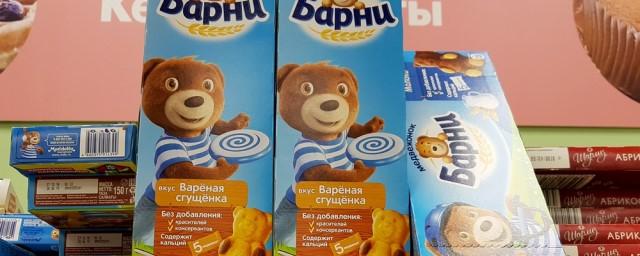 Украина внесла компанию Mondelez International в список «спонсоров конфликта»