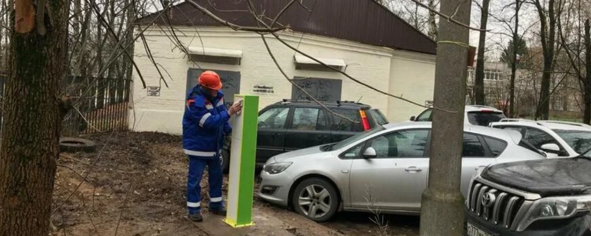 В Райцентре Красногорска появилась новая зарядная станция для электромобилей