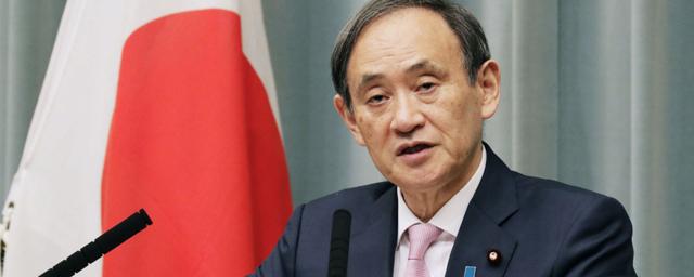 Future Prime Minister of Japan spoke about Kurils and relations with Russia
