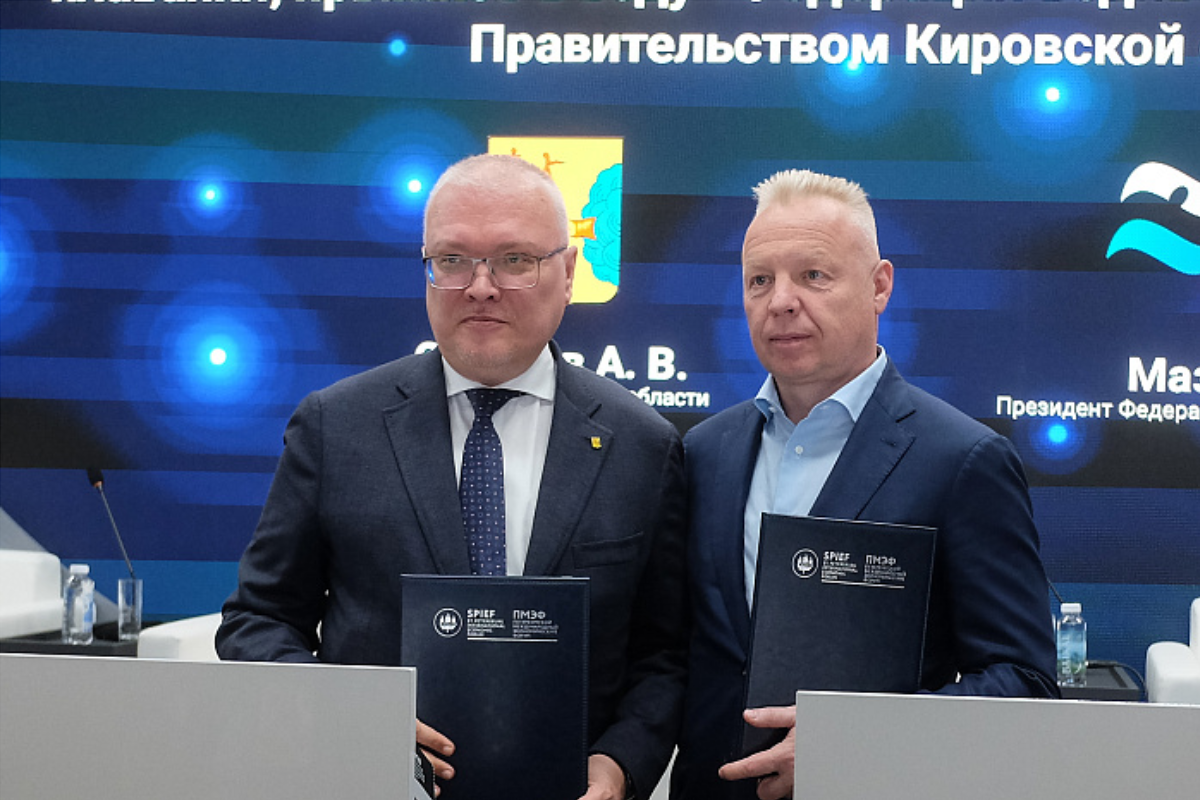 Губернатор Кировской области Александр Соколов подписал соглашение с Федерацией водных видов спорта России