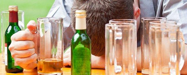 Американские ученые нашли новый метод лечения алкоголизма