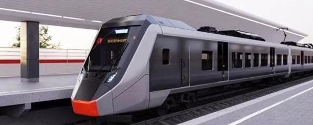 Российский аналог поездов «Ласточка» представят в новом дизайне