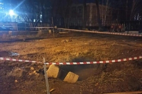 Child fell into a pit of boiling water in Chelyabinsk, criminal case opened