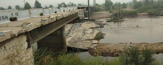 Названо имя подрядчика по восстановлению Каштакского моста в Чите