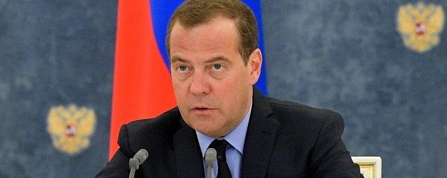 Дмитрий Медведев прокомментировал стрельбу в благовещенском колледже