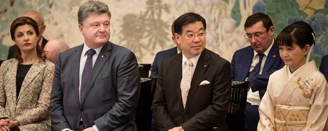 Руководитель фракции Порошенко уснул во время приема в Японии