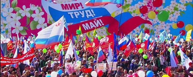 Губернатор Волгоградской области разрешил массовые мероприятия на майские праздники