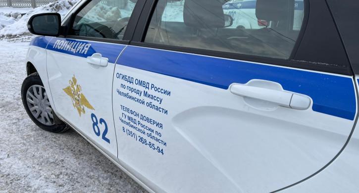 В Миассе эвакуировали учащихся школ из-за ложных сообщений о минировании