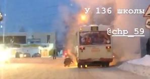 В Перми на ходу загорелся пассажирский автобус