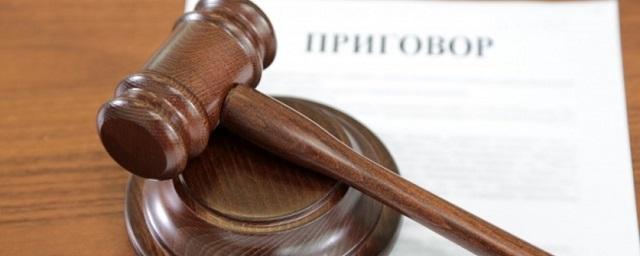 Астраханский районный суд перенес оглашение приговора экс-судье из Волгограда