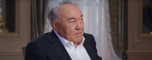 Назарбаев рассказал об идее создания Евразийского экономического союза