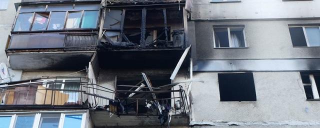 Взрыв газа произошел в многоэтажке в Нижнем Новгороде, пострадали люди