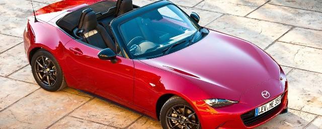 Mazda выпустила миллионный экземпляр родстера MX-5