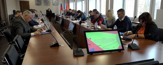 В Красногорске обсудили пожарную безопасность и подготовку к крещенским купаниям