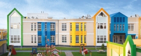 В Новосибирске под строительство детского сада изымут участок на берегу Оби