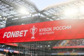 Реванш в Краснодаре и битва за Москву: РФС утвердил расписание полуфиналов Кубка России
