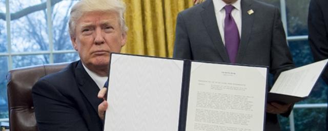 Трамп подписал указ об отказе США от Транстихоокеанского партнерства