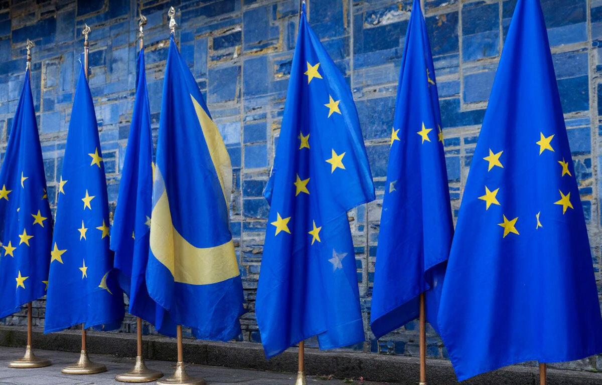 Отсутствие решения об активах РФ станет катастрофой для имиджа ЕС