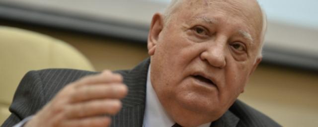 Британские сквоттеры нашли документы «Горбачев-фонда»