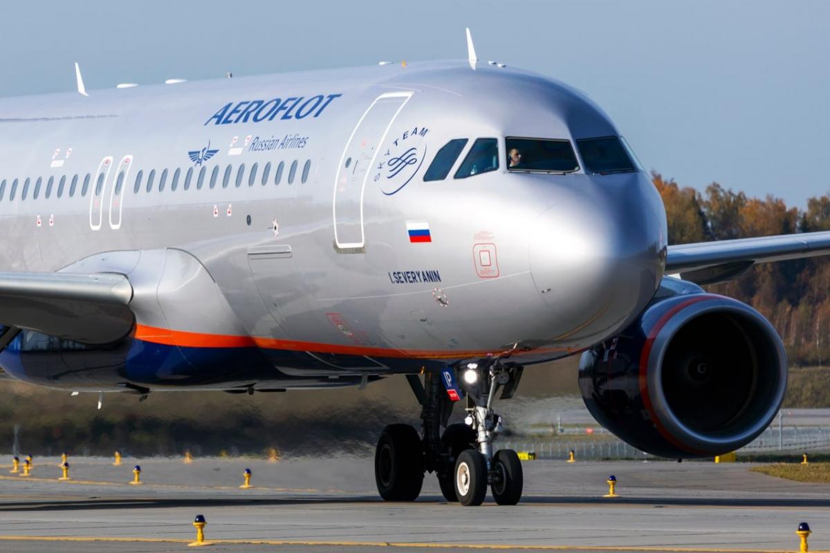 Посадка – всегда испытание. Почему самолетам запрещено приземляться с полными баками, кому вредит сбрасываемое топливо?