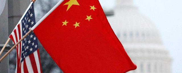Китай потребовал от США прекращения продажи оружия Тайваню