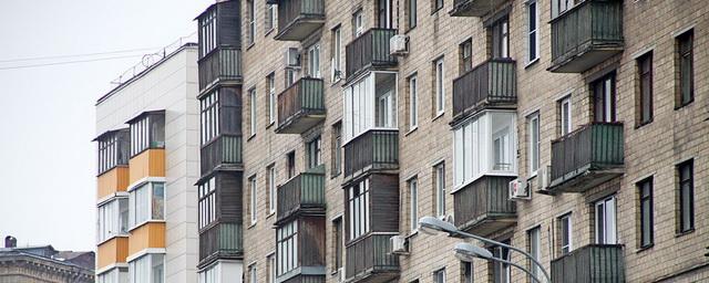 В России на вторичном рынке снижаются цены на квартиры