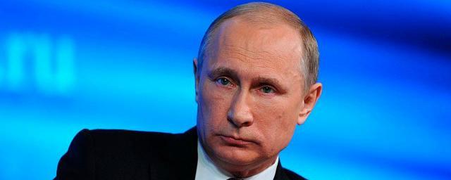 Путин поблагодарил россиян за доверие и за активную явку на выборы в Госдуму